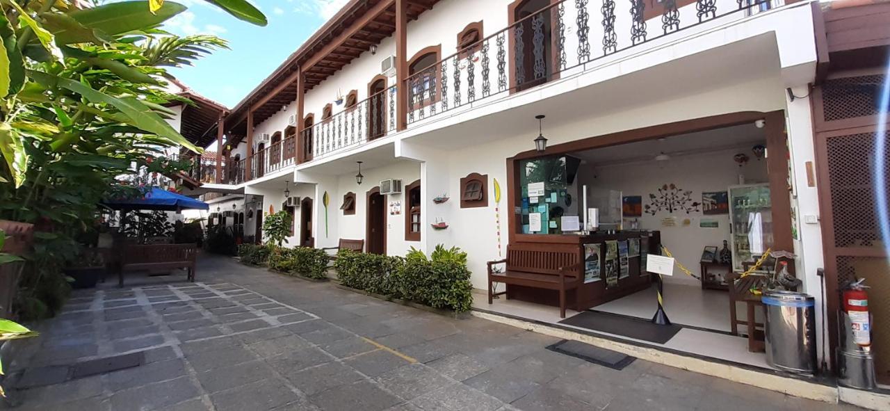 Inn Doce Paraty